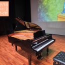 강남씨어터 | 강남시어터 피아노렌탈 후기 | 야마하그랜드피아노 C3로 완성된 감동의 무대