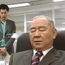 범진유통