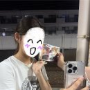 손오공과 함께하는 놀이한자 | [일본 교환학생④] 완전한 여름이 왔어요 ☆彡