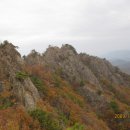 구봉산 이미지