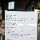 성주(양평)휴게소 이미지