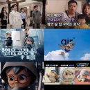 에스엠씨 - 안산시 단원구 고잔로 55 | 에스엠씨