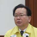 세원피앤씨