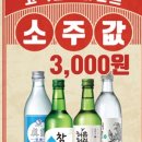 줌마광고디자인 이미지