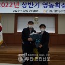 전곡농협협동조합 이미지