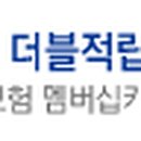 한남프라자안경원 이미지