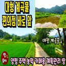 여주-0715 네이버블로그