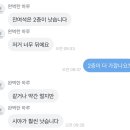 오페라하우스 | 시드니 오페라 하우스 뮤지컬 | 오페라 하우스 예약 방법·후기