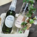 브로컬리헤어#