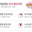 힐하얏트모텔 이미지