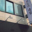 모도리네일 네이버블로그