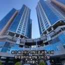 센텀1로9 이미지