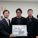 세종특별자치시 조치원읍사무소 이미지