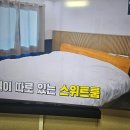 해간도카라반