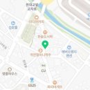 용인탕 네이버블로그