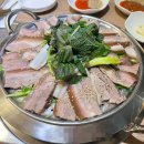 청기와흑염소 이미지