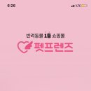간식창고 이미지