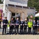 흥정2리경로당 이미지