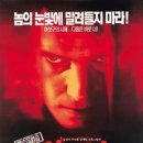 식스팩