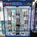 동일당안경원 이미지