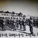 포항수산고등학교 이미지