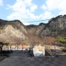 간현청소년수련원 이미지