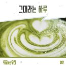 오조호조 네이버블로그