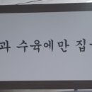 나진스토어
