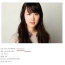 일본 여배우-쿠로키 하나-黒木華(くろき はる)-오키쿠의 하루의 주연