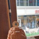 다감약국 이미지