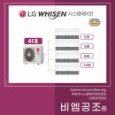 예당공조 이미지