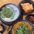 연수상회 | 옥련동 맛집 국밥상회 인천 구송도 맛집 국밥집 추천 주차 메뉴