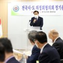 모아의원 이미지