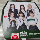 파파존스 은평점