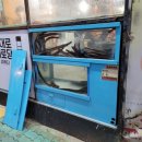 대영아나고
