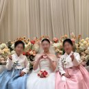로지향한복 | 수원 로지향한복 혼주한복 본식당일 후기(+할머니한복 대여)