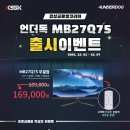 모니카웍스 이미지