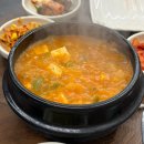 고기극찬 사하점 | [부산 사하구] 괴정 고기집 가성비 맛집 ‘까치생숯불구이 괴정점‘