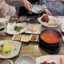각시보쌈 이미지