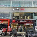 롯데상인갤럭시 이미지
