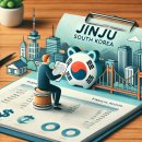 추진엽법무사사무소와 함께하는 진주개인회생