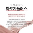 플랜유의원 이미지
