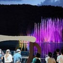 방동농장 이미지