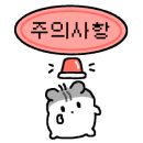 만찬불고기쌈정식 이미지