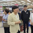 서울할인마트 이미지