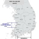 고창어선어업 이미지