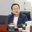 송정119안전센터 이미지