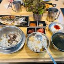 강원토종삼계탕 네이버블로그