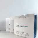 하나메디원 이미지