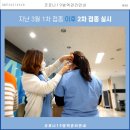 평택21세기병원 이미지